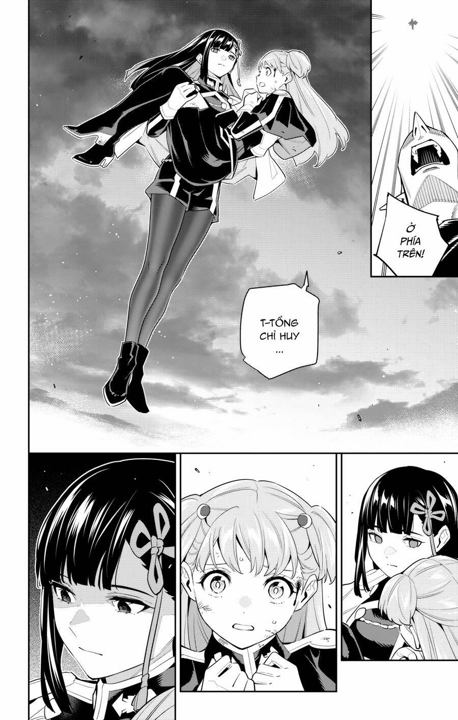 Demon Slave 99 trang 5