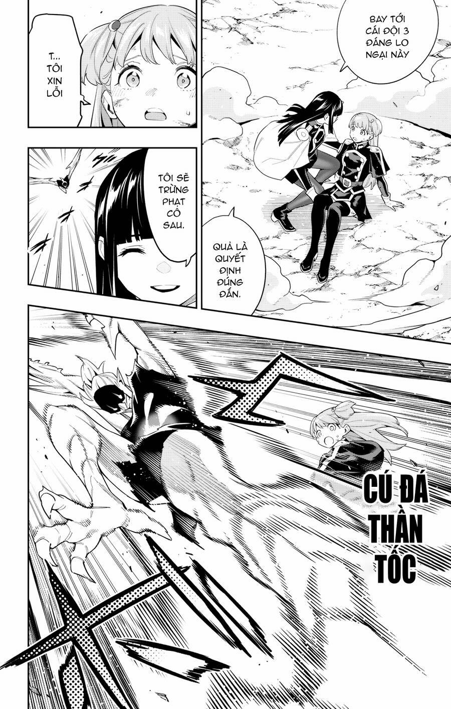 Demon Slave 99 trang 7