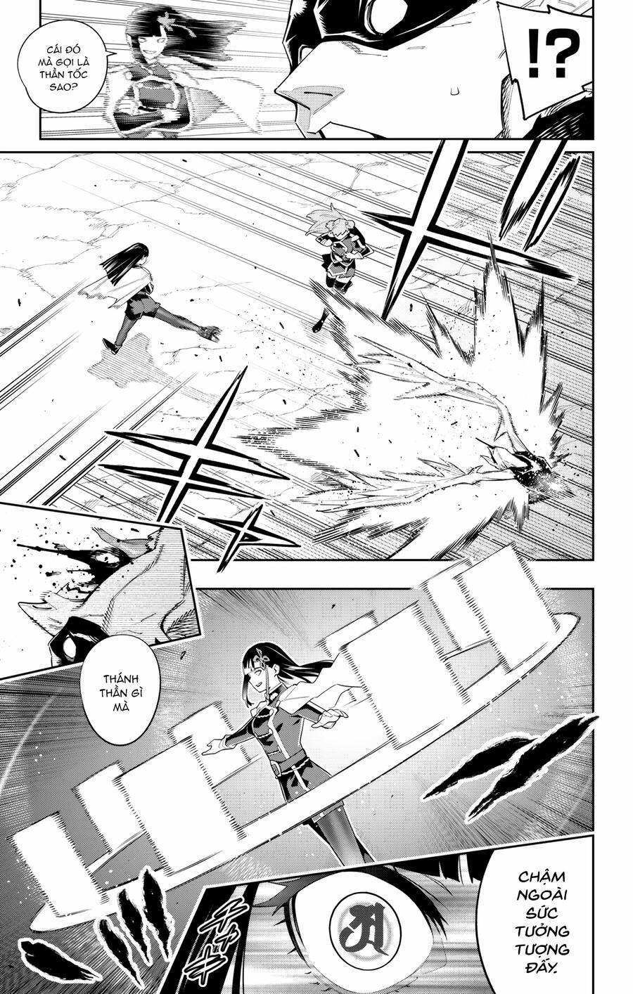 Demon Slave 99 trang 8