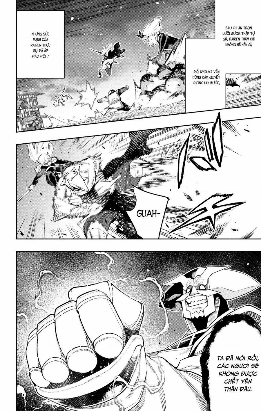 Demon Slave Chuong 122 trang 0