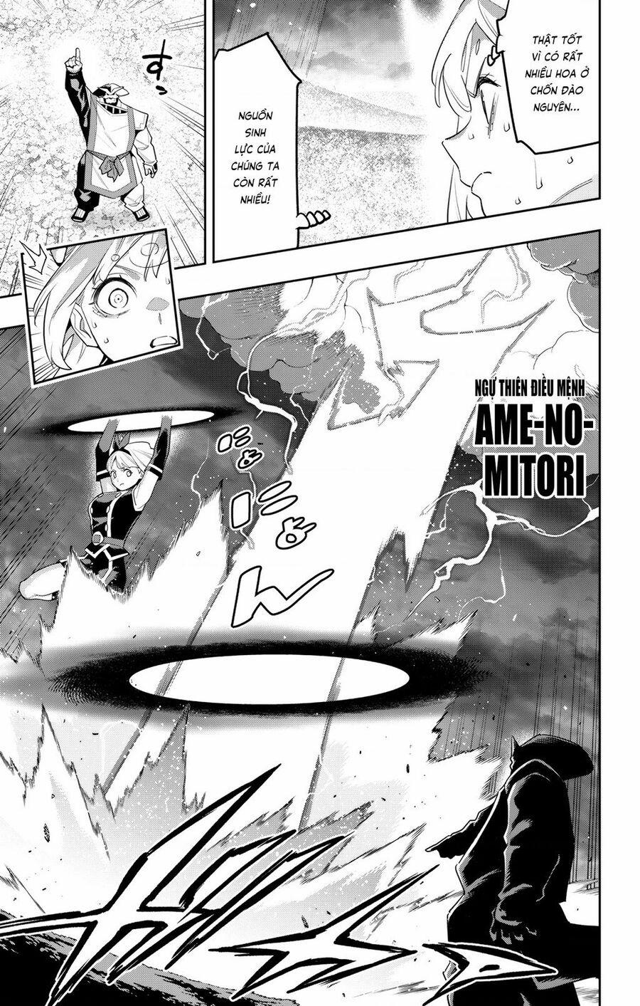 Demon Slave Chuong 122 trang 11