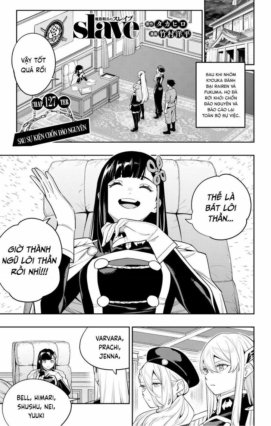 Demon Slave Chuong 127 trang 0