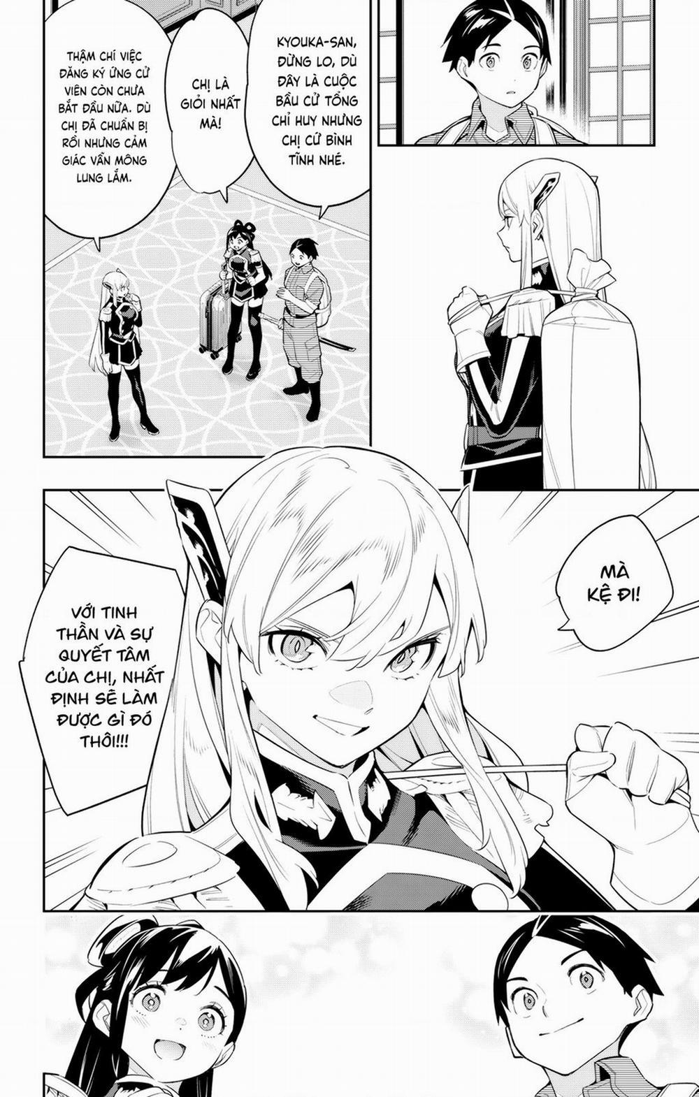 Demon Slave Chuong 137 trang 0