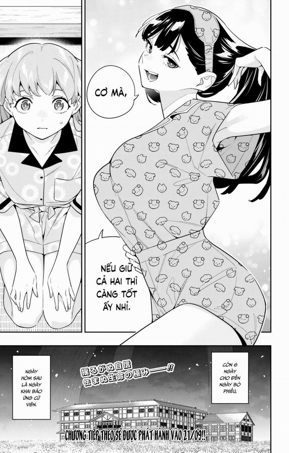 Demon Slave Chuong 139 trang 19