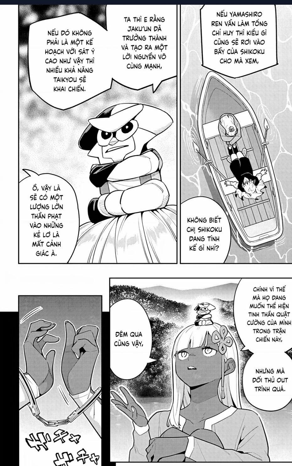 Demon Slave Chuong 143 trang 0