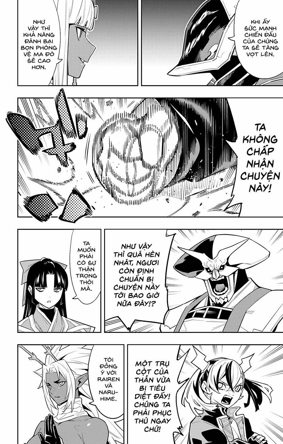 Demon Slave Chuong 86 trang 16