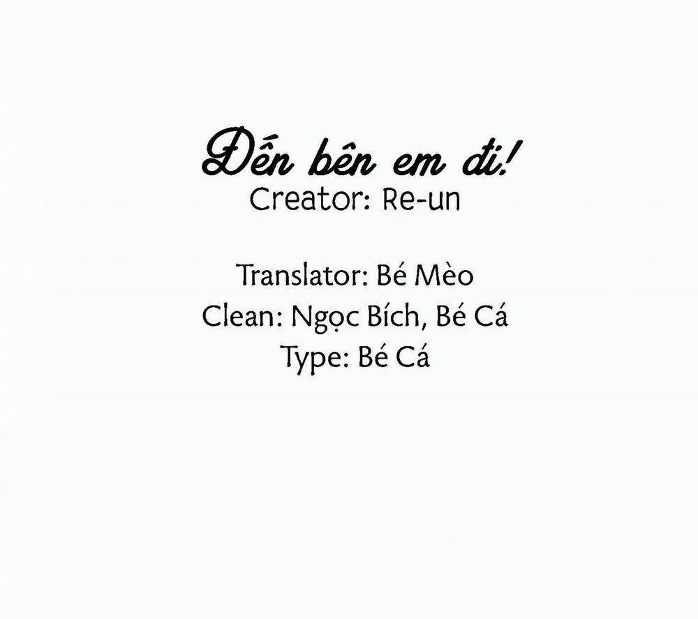 Đến Bên Em Đi! 1 trang 4