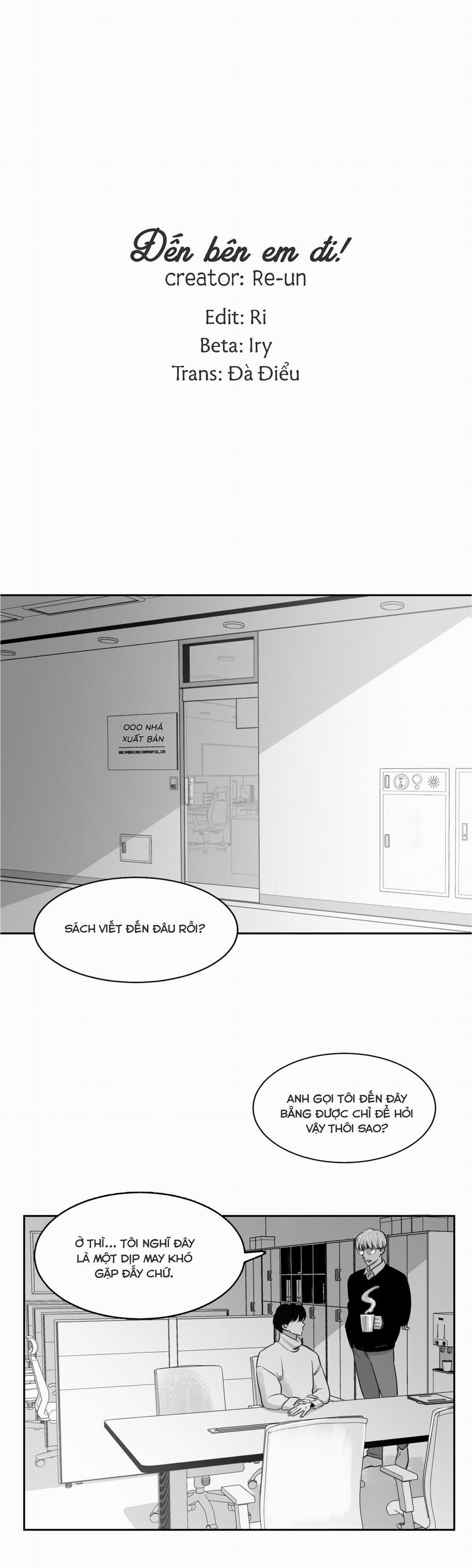 Đến Bên Em Đi! 10 trang 0