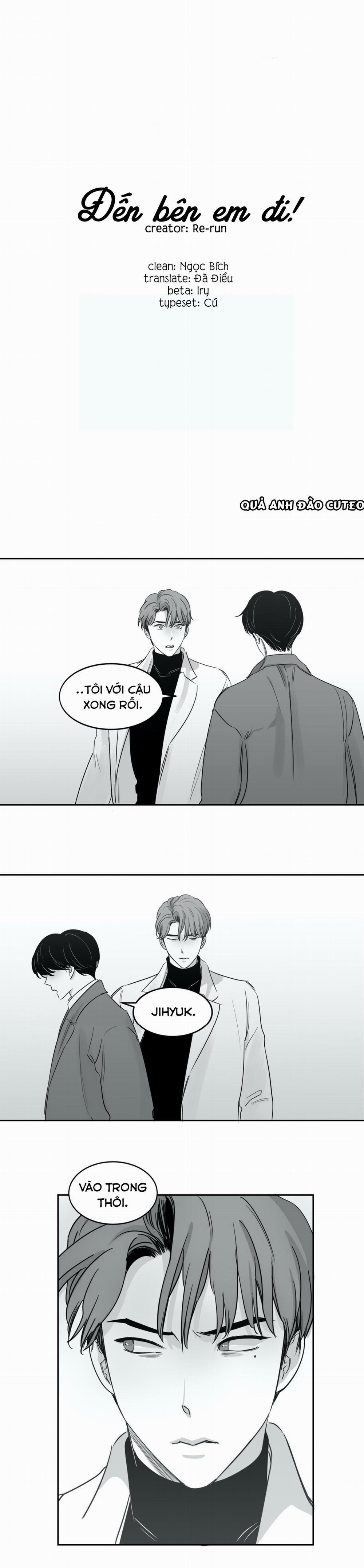 Đến Bên Em Đi! 17 trang 0