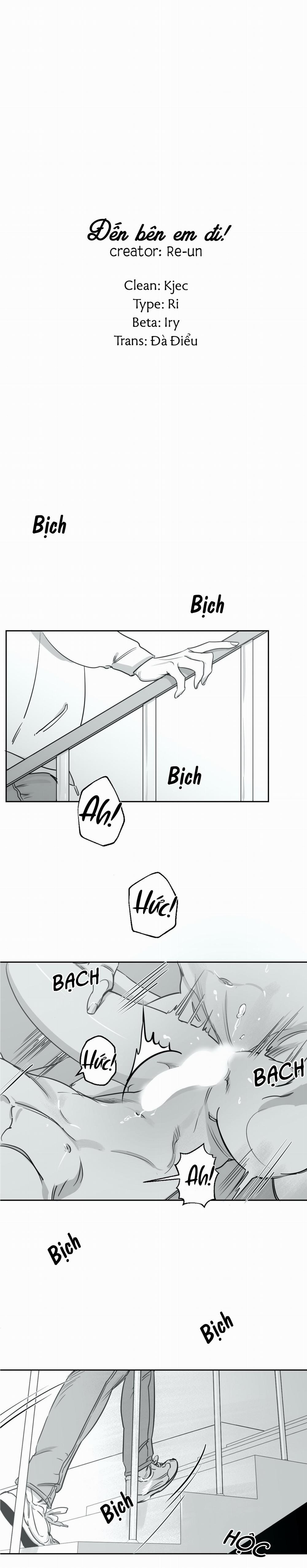 Đến Bên Em Đi! 18 trang 0