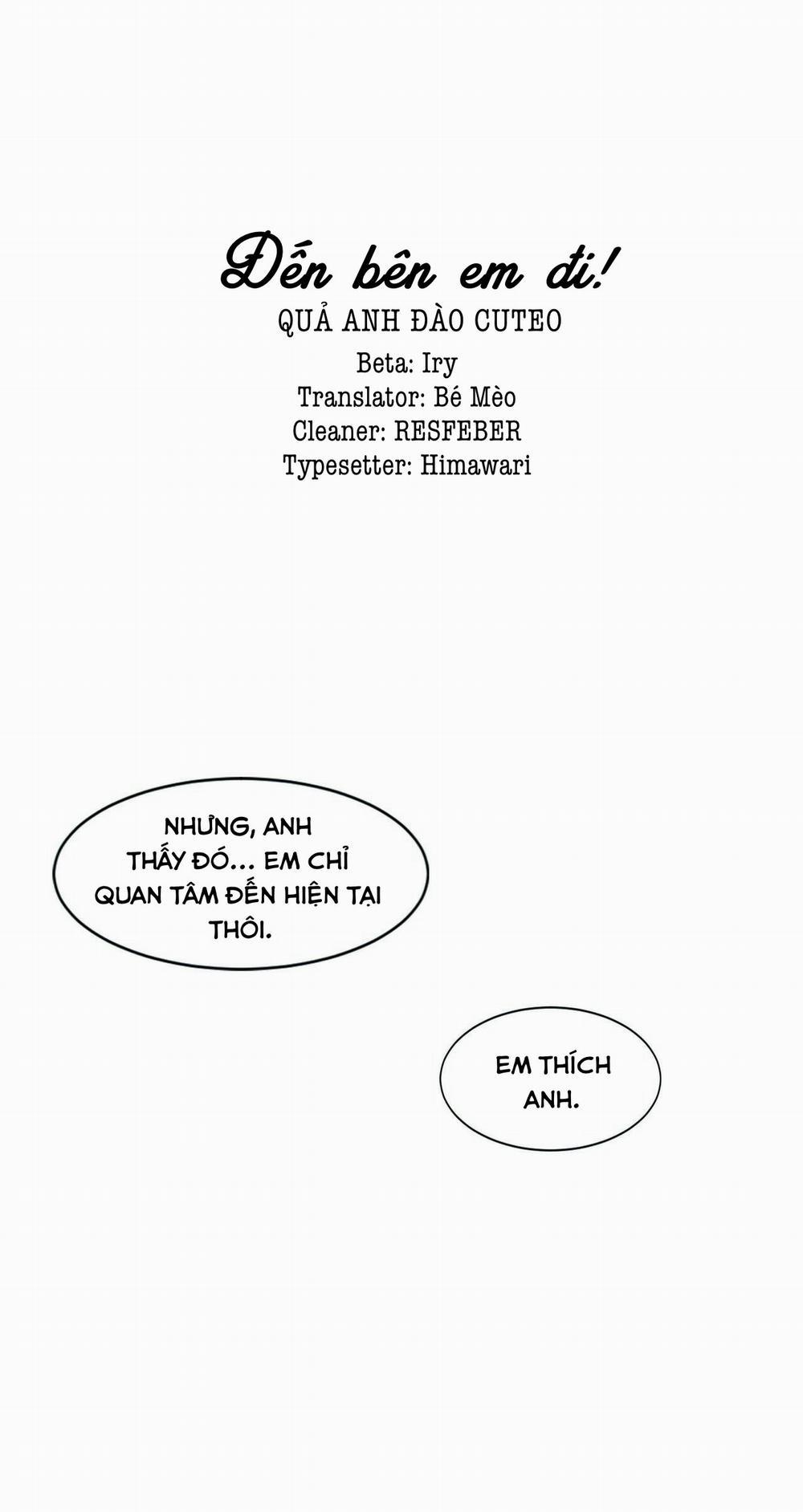 Đến Bên Em Đi! 21 trang 0