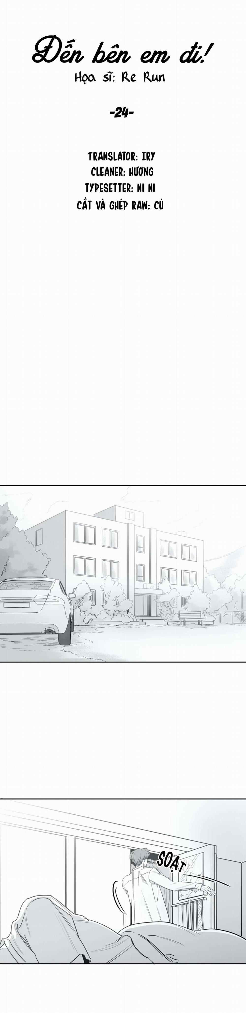 Đến Bên Em Đi! 24 trang 0