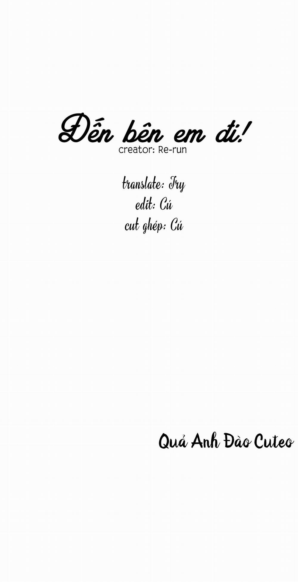 Đến Bên Em Đi! 33 trang 0