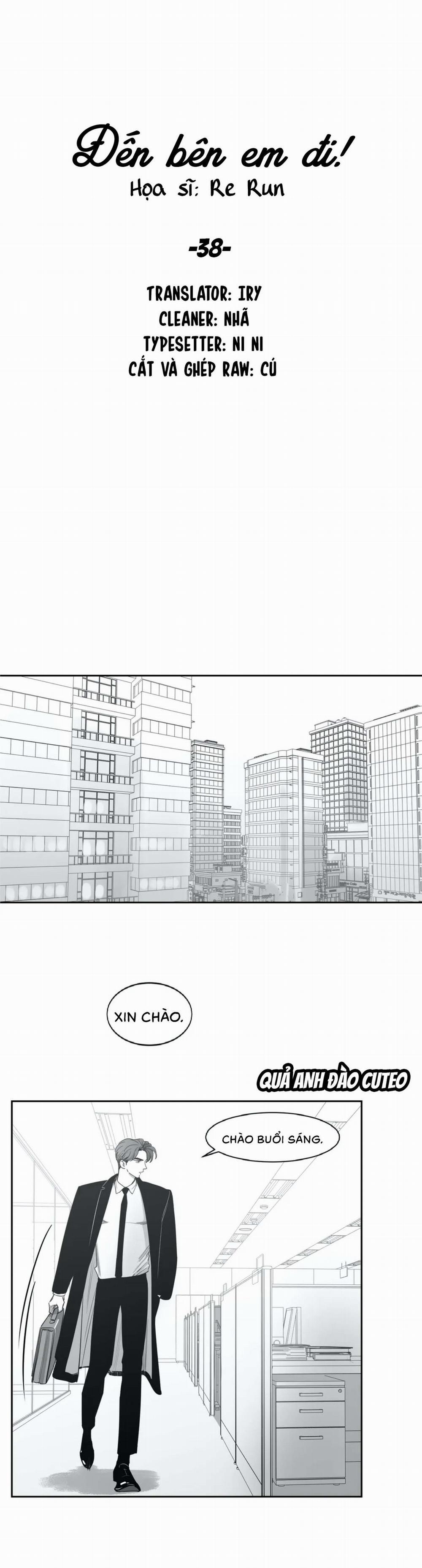 Đến Bên Em Đi! 38 trang 0