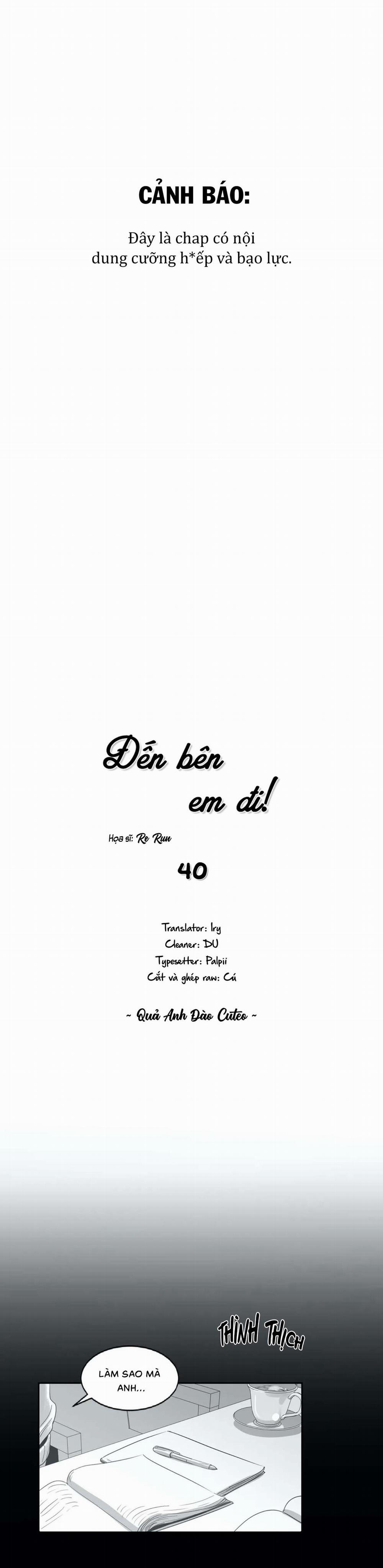 Đến Bên Em Đi! 40 trang 0