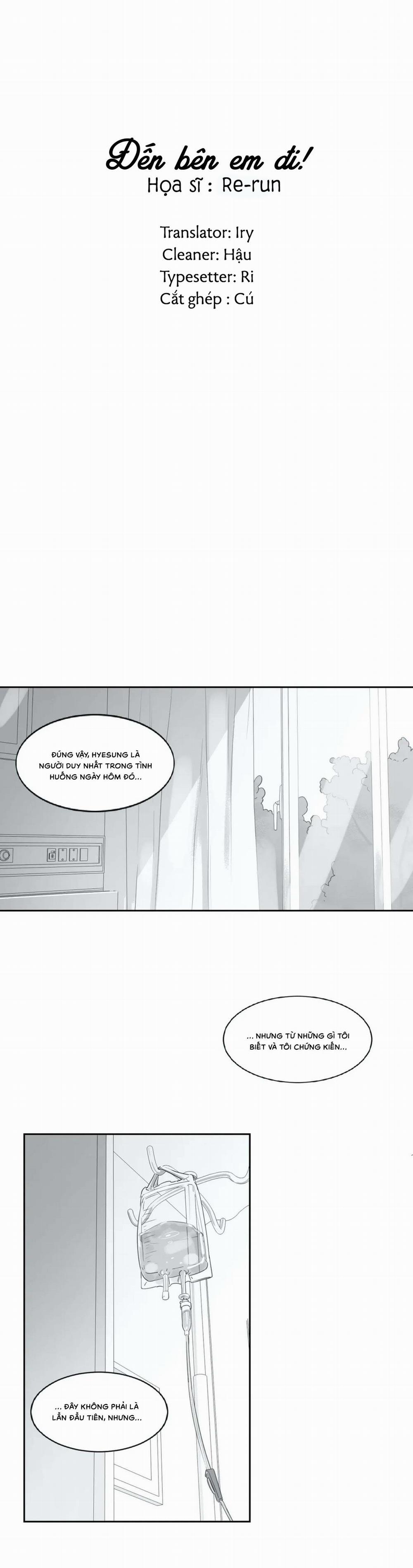 Đến Bên Em Đi! 42 trang 0