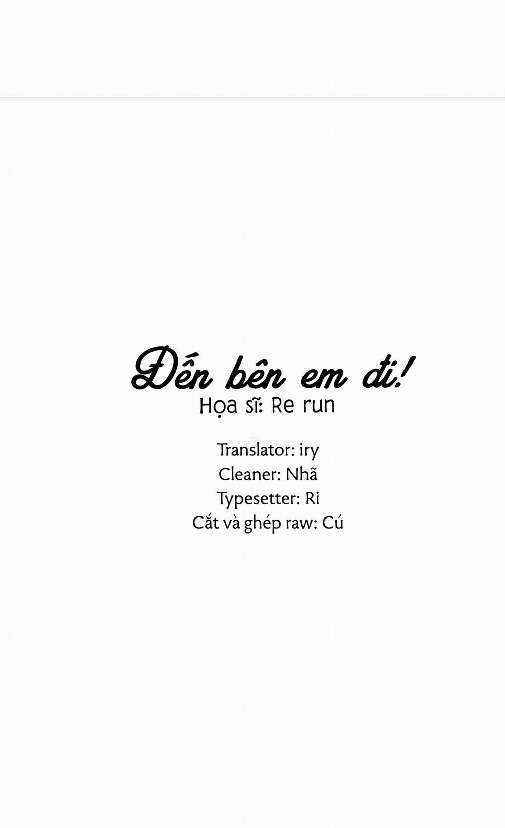 Đến Bên Em Đi! 44 trang 0