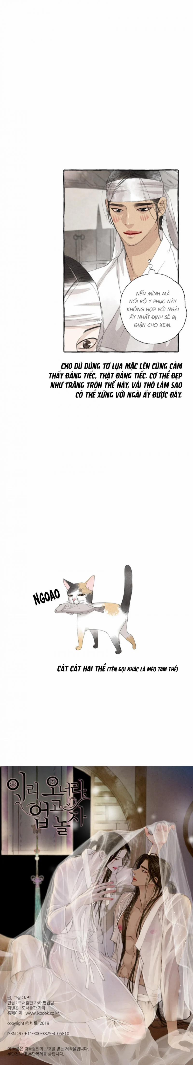 Đến Đây Nào, Cõng Ta Đi Chơi 17 trang 8