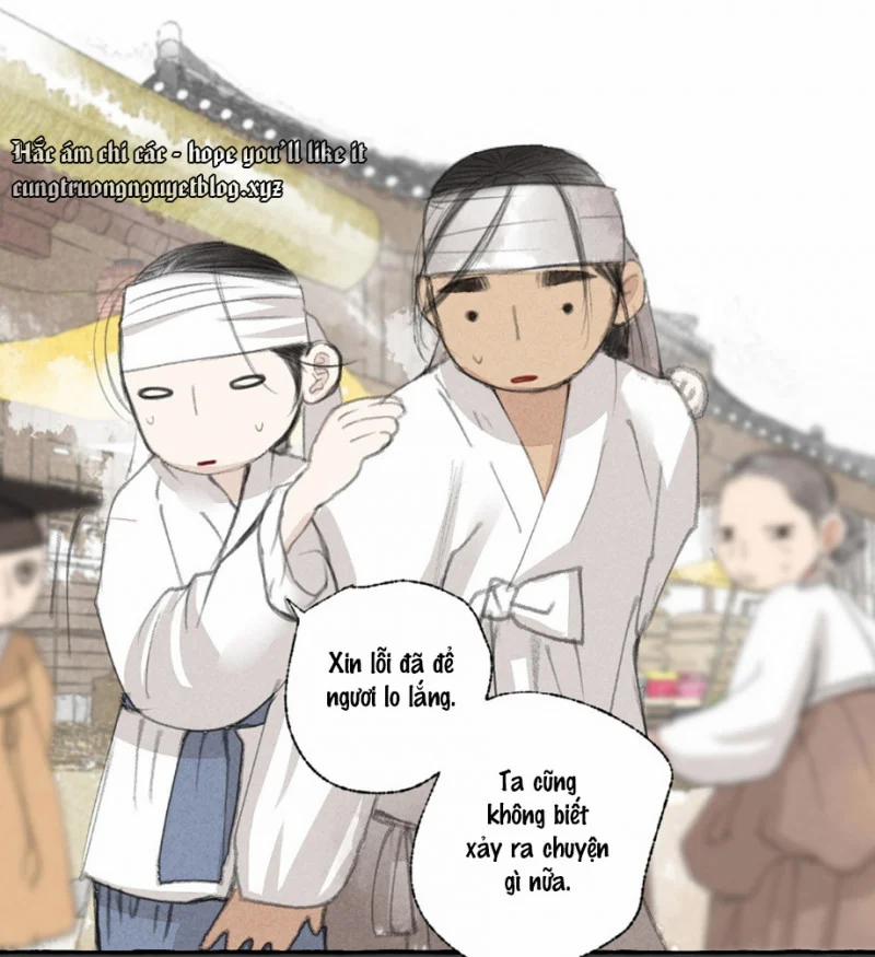 Đến Đây Nào, Cõng Ta Đi Chơi 17 trang 9