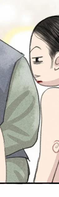 Đến Đây Nào, Cõng Ta Đi Chơi 21 trang 8