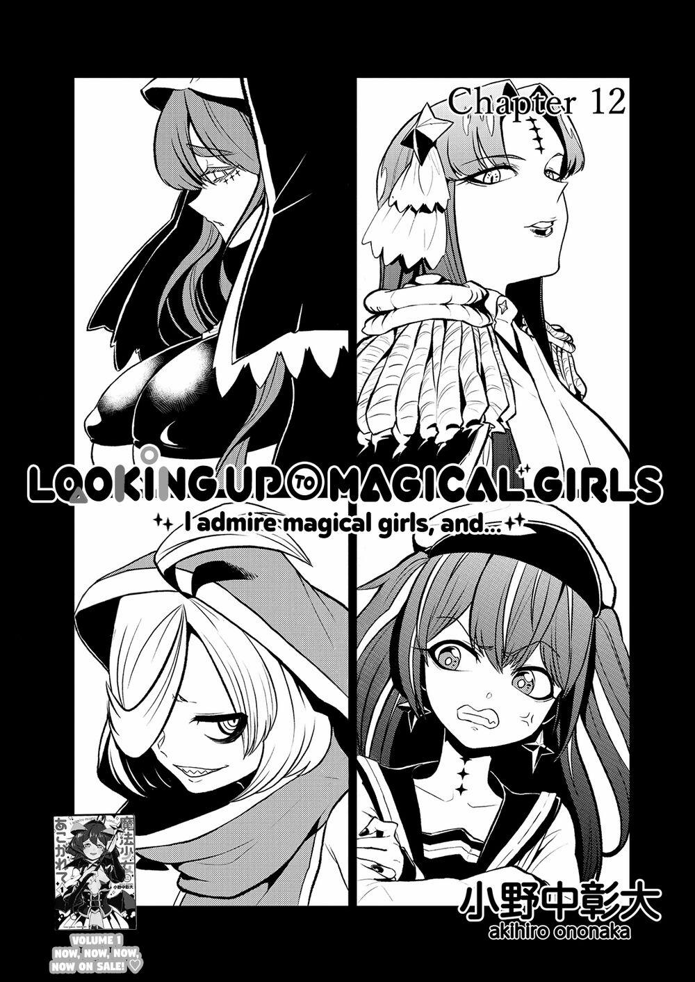 Đến Đây Nào, Ma Pháp Thiếu Nữ 12 trang 1