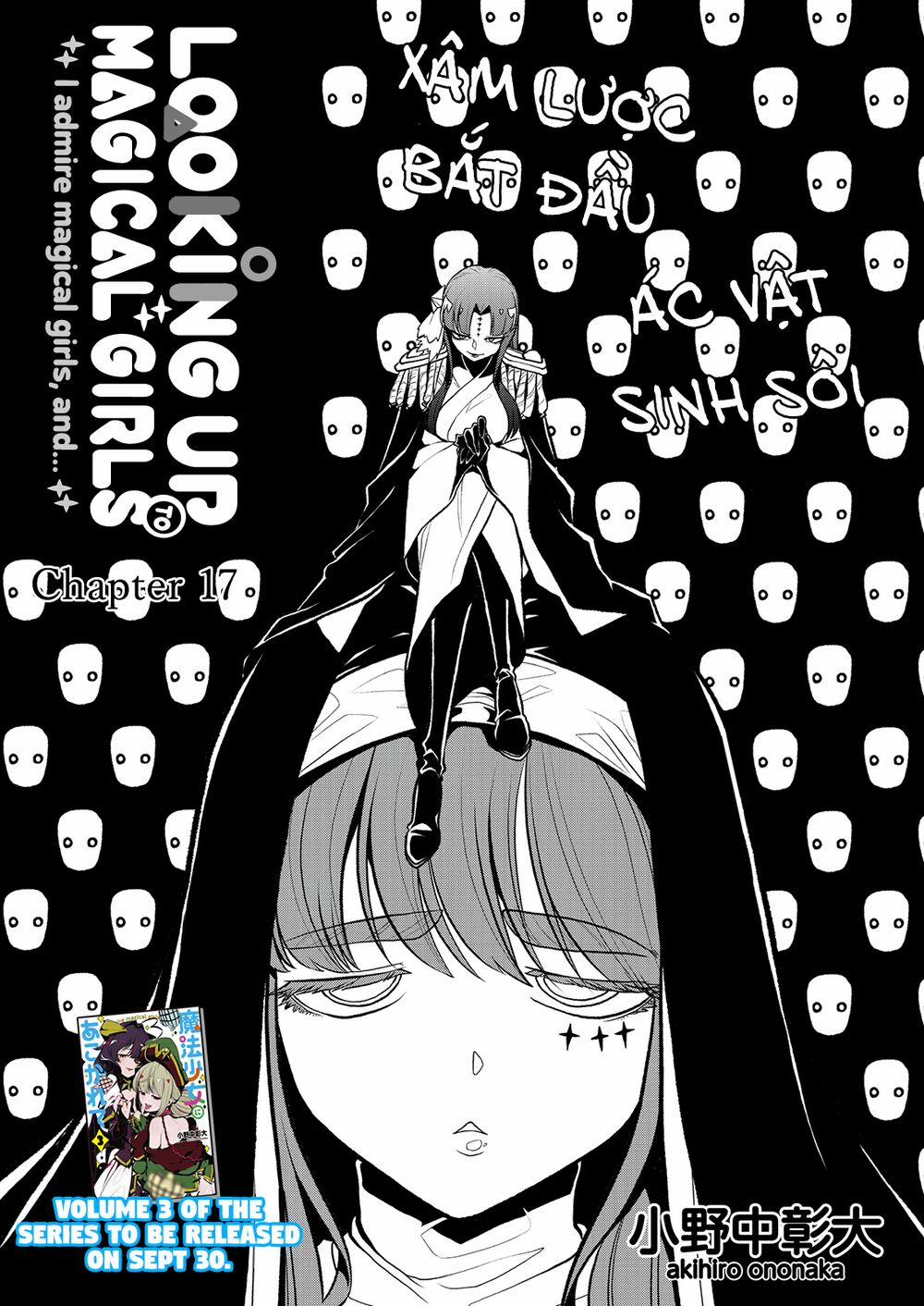 Đến Đây Nào, Ma Pháp Thiếu Nữ 17 trang 2