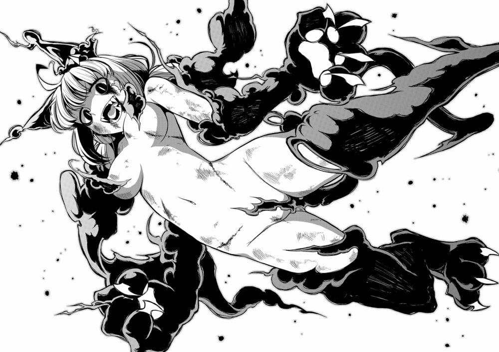 Đến Đây Nào, Ma Pháp Thiếu Nữ 17 trang 21