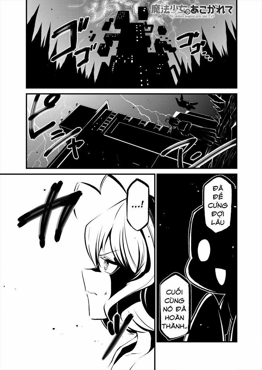 Đến Đây Nào, Ma Pháp Thiếu Nữ 25 trang 1