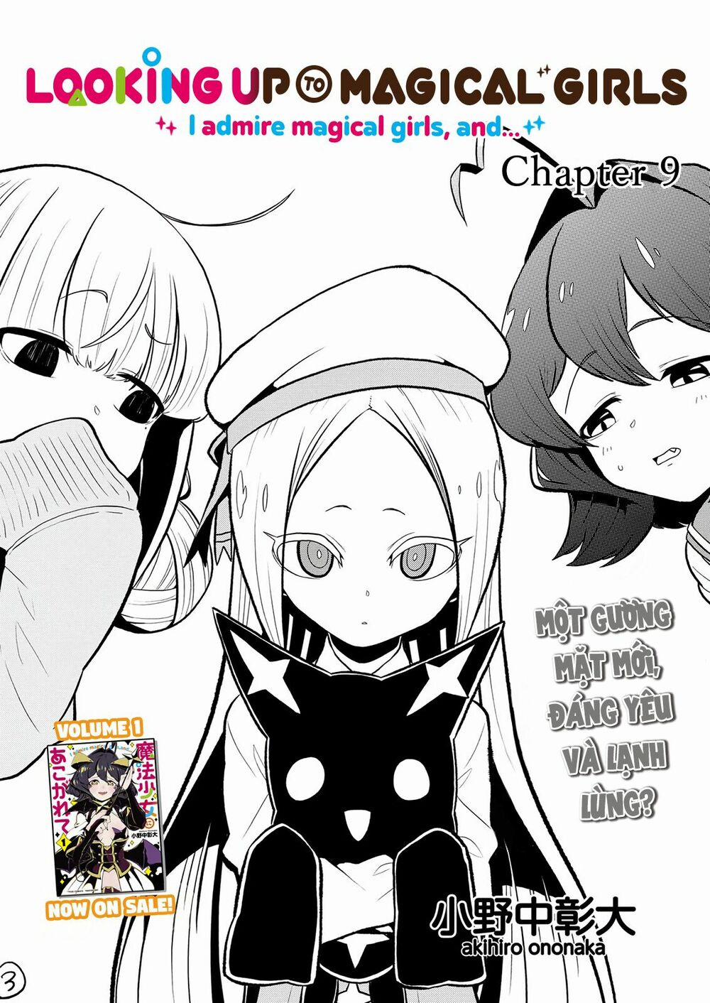 Đến Đây Nào, Ma Pháp Thiếu Nữ 9 trang 2