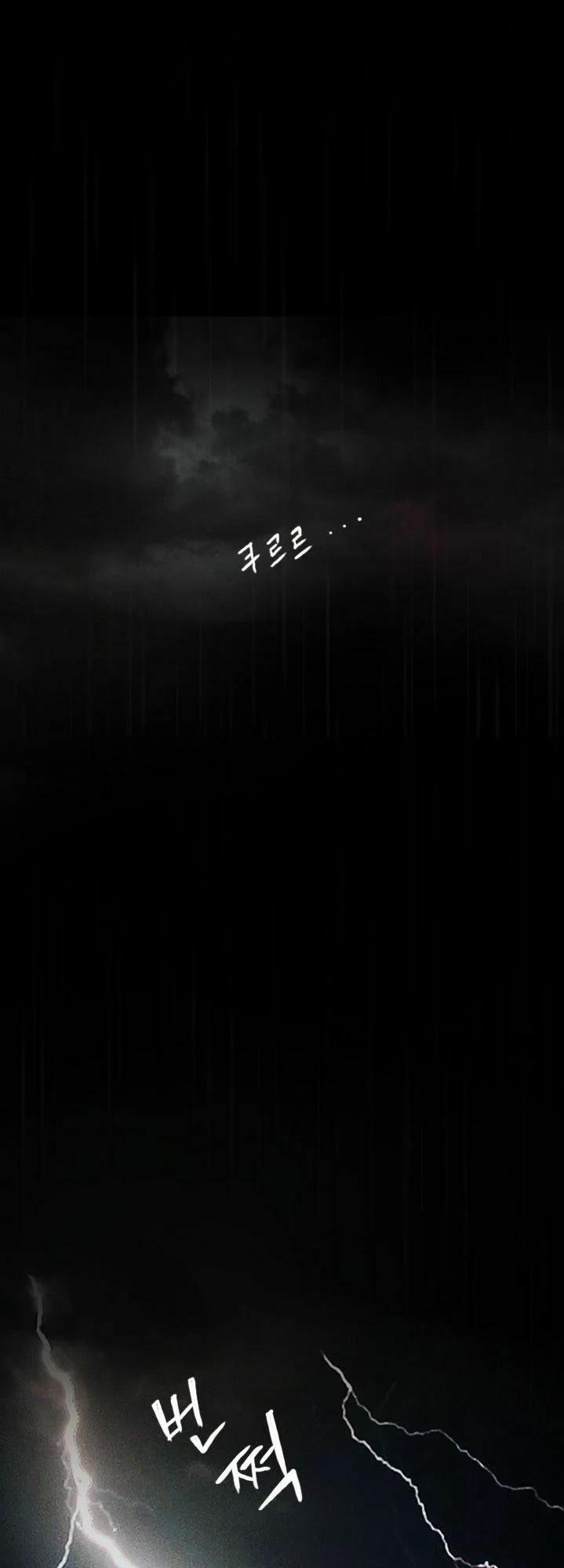 Đèn Đỏ 11 trang 48