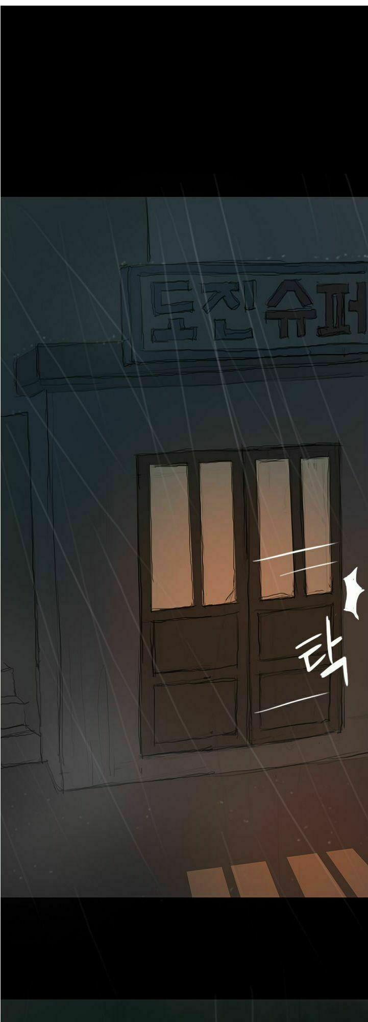 Đèn Đỏ 12 trang 0