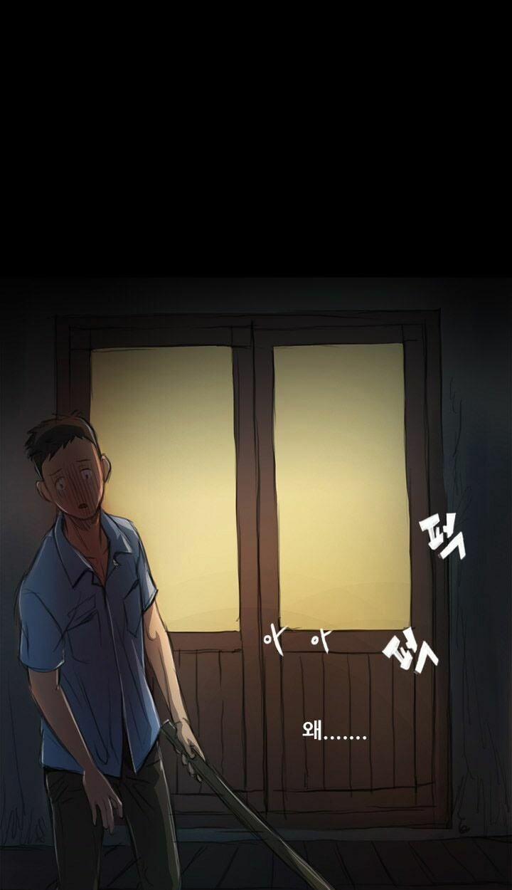 Đèn Đỏ 5 trang 0