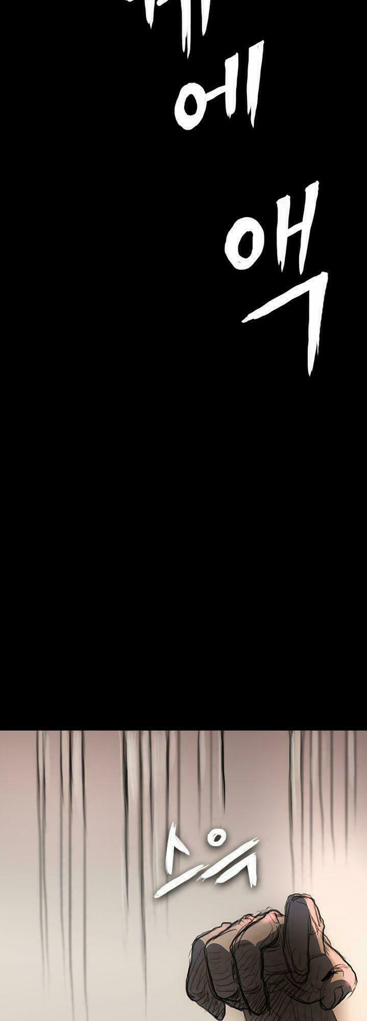 Đèn Đỏ 9 trang 22