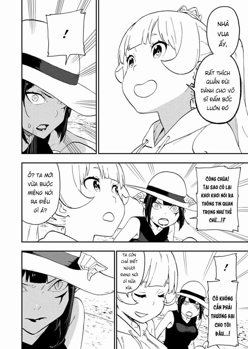 Đến Giờ "thẩm Vấn" Rồi, Thưa Công Chúa! 22 trang 10