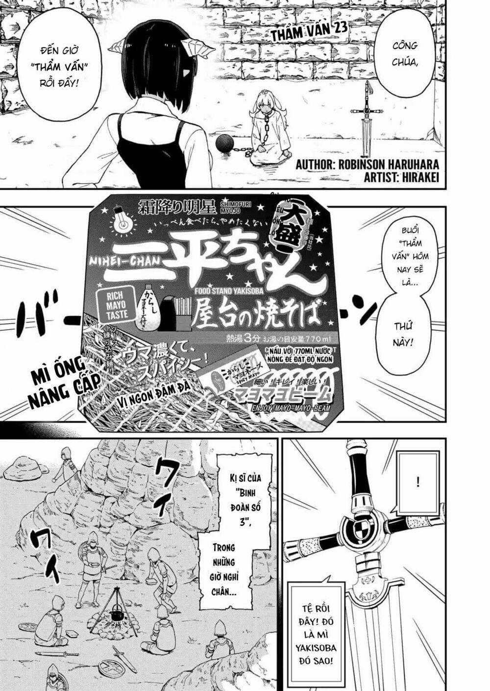 Đến Giờ "thẩm Vấn" Rồi, Thưa Công Chúa! 23 trang 3