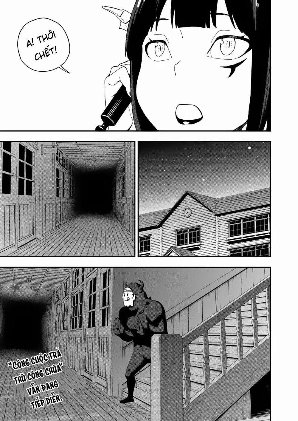 Đến Giờ "thẩm Vấn" Rồi, Thưa Công Chúa! 26 trang 13