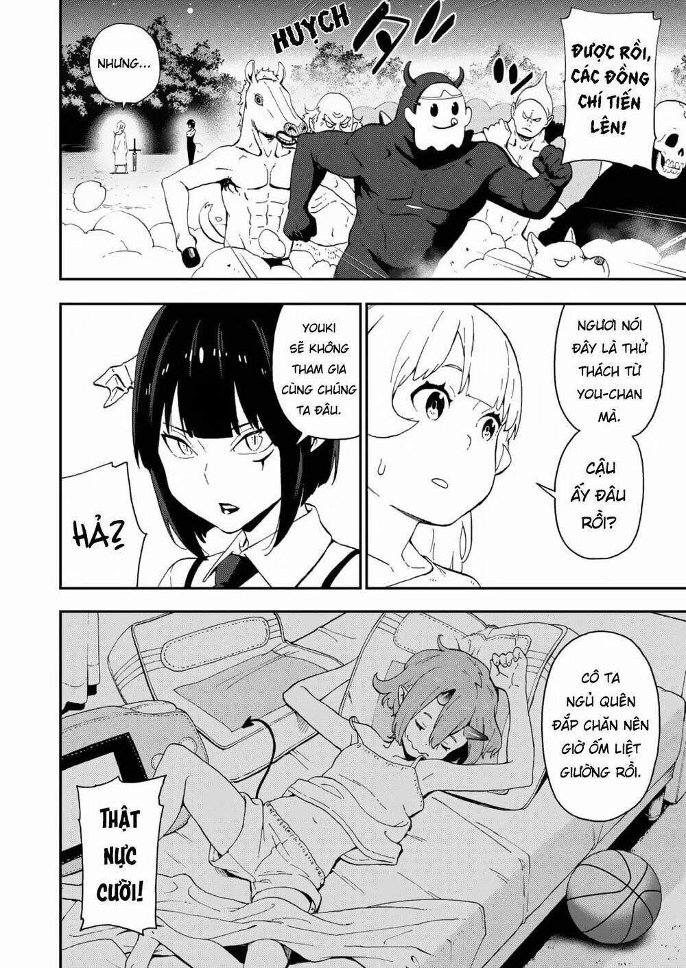 Đến Giờ "thẩm Vấn" Rồi, Thưa Công Chúa! 26 trang 8