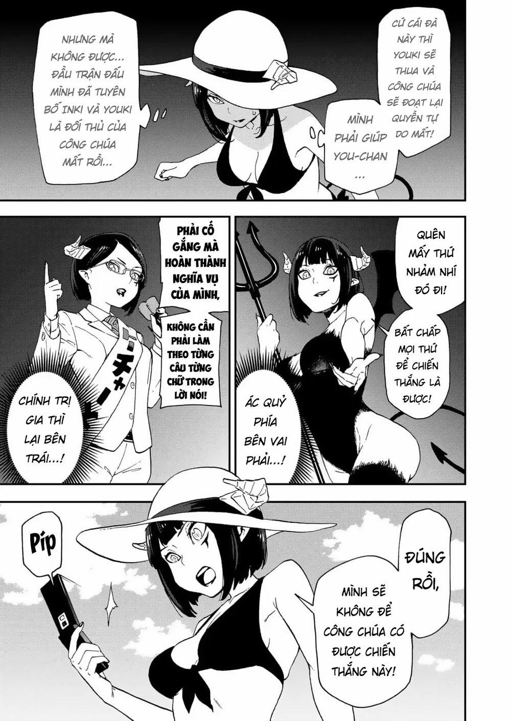 Đến Giờ "thẩm Vấn" Rồi, Thưa Công Chúa! 29 trang 9