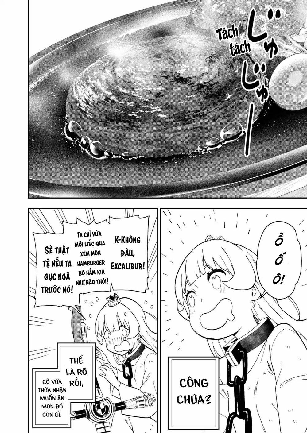 Đến Giờ "thẩm Vấn" Rồi, Thưa Công Chúa! 30 trang 6