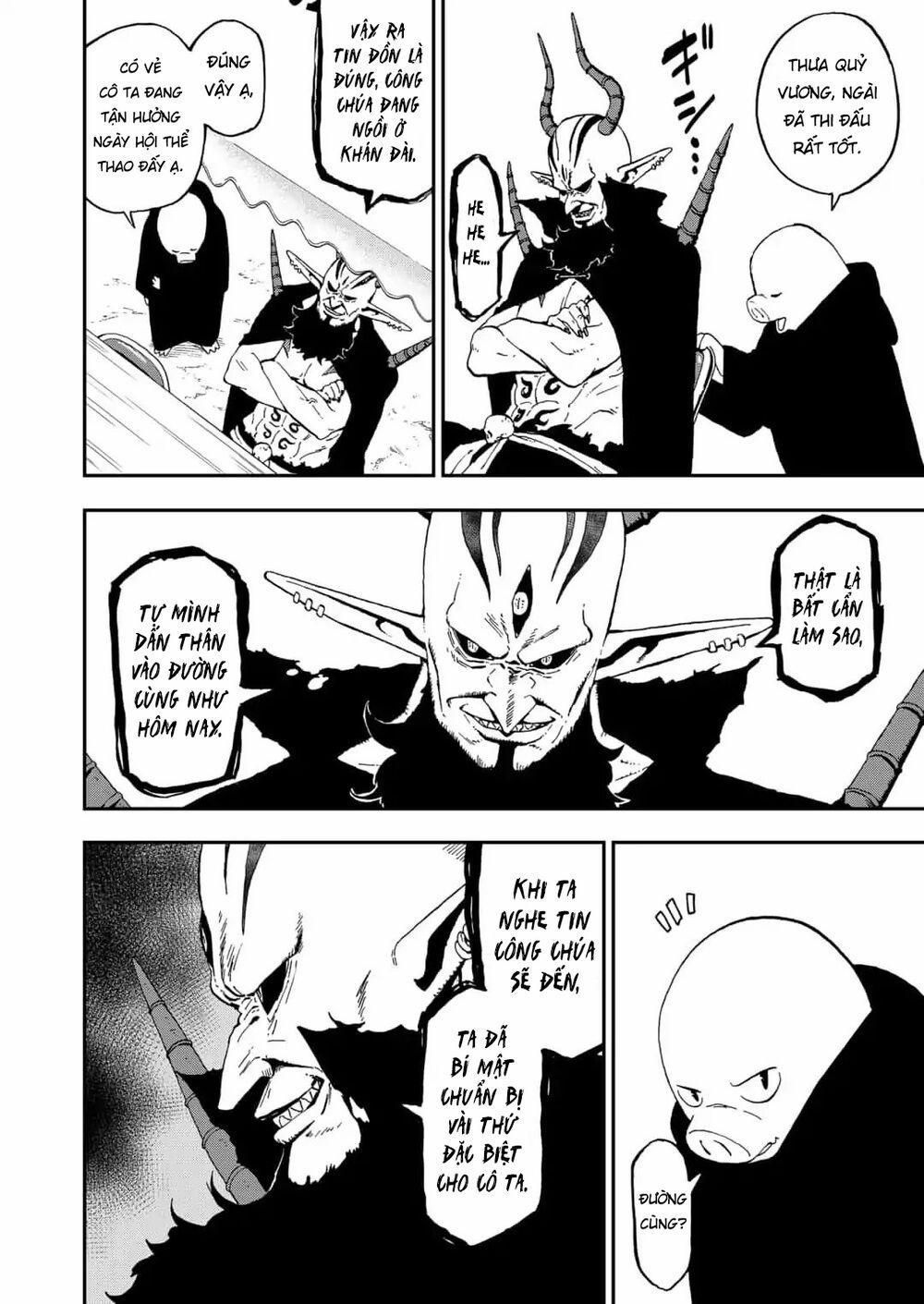 Đến Giờ "thẩm Vấn" Rồi, Thưa Công Chúa! 33 trang 12