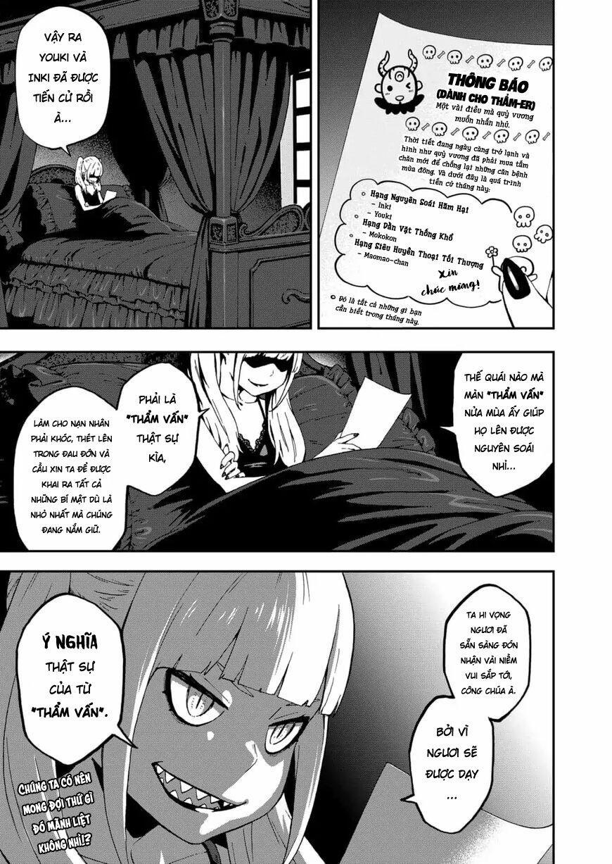 Đến Giờ "thẩm Vấn" Rồi, Thưa Công Chúa! 36 trang 13