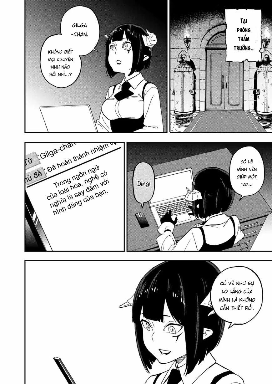 Đến Giờ "thẩm Vấn" Rồi, Thưa Công Chúa! 39 trang 12