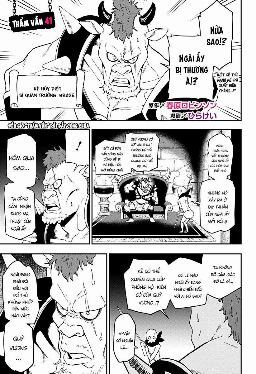 Đến Giờ "thẩm Vấn" Rồi, Thưa Công Chúa! 41 trang 3