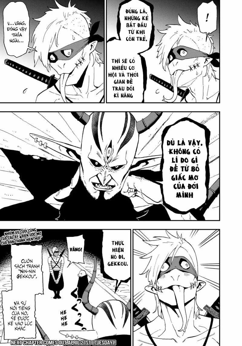 Đến Giờ "thẩm Vấn" Rồi, Thưa Công Chúa! 47 trang 11