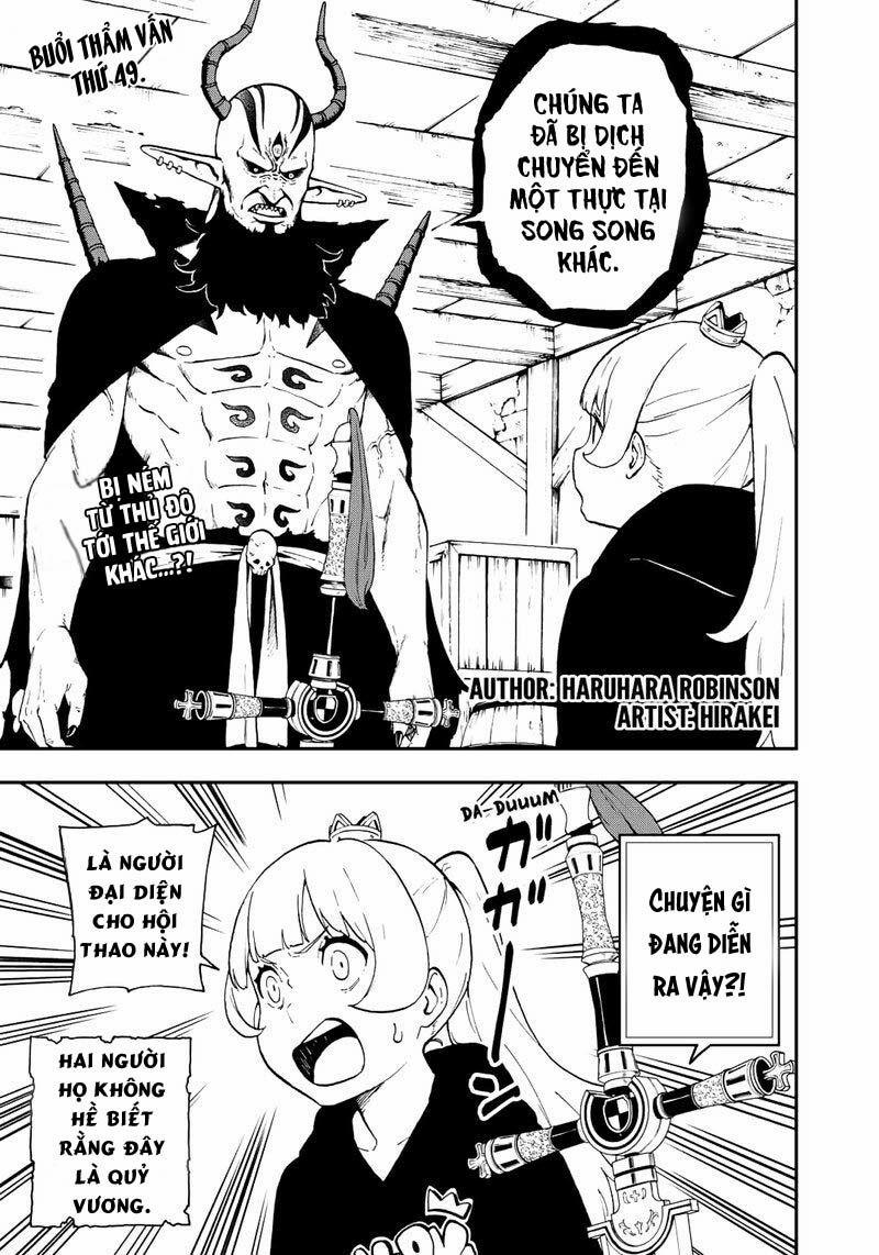 Đến Giờ "thẩm Vấn" Rồi, Thưa Công Chúa! 49 trang 2