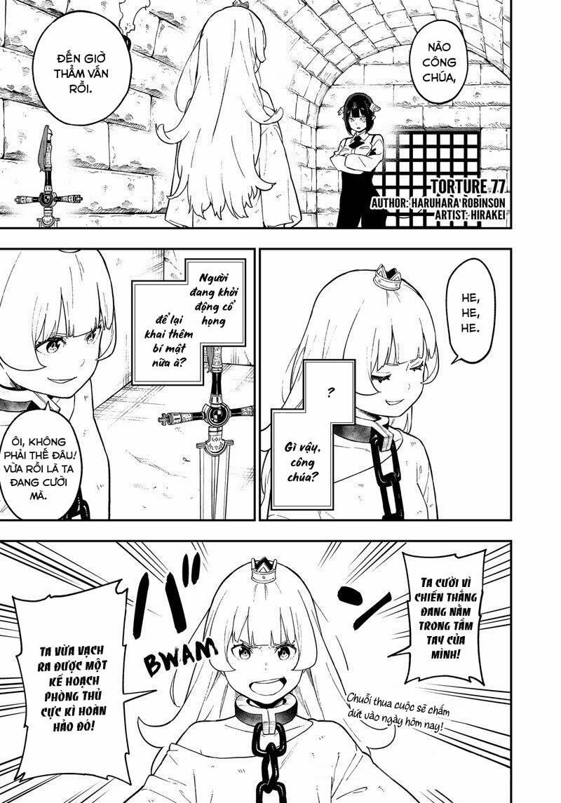 Đến Giờ "thẩm Vấn" Rồi, Thưa Công Chúa! 77 trang 1