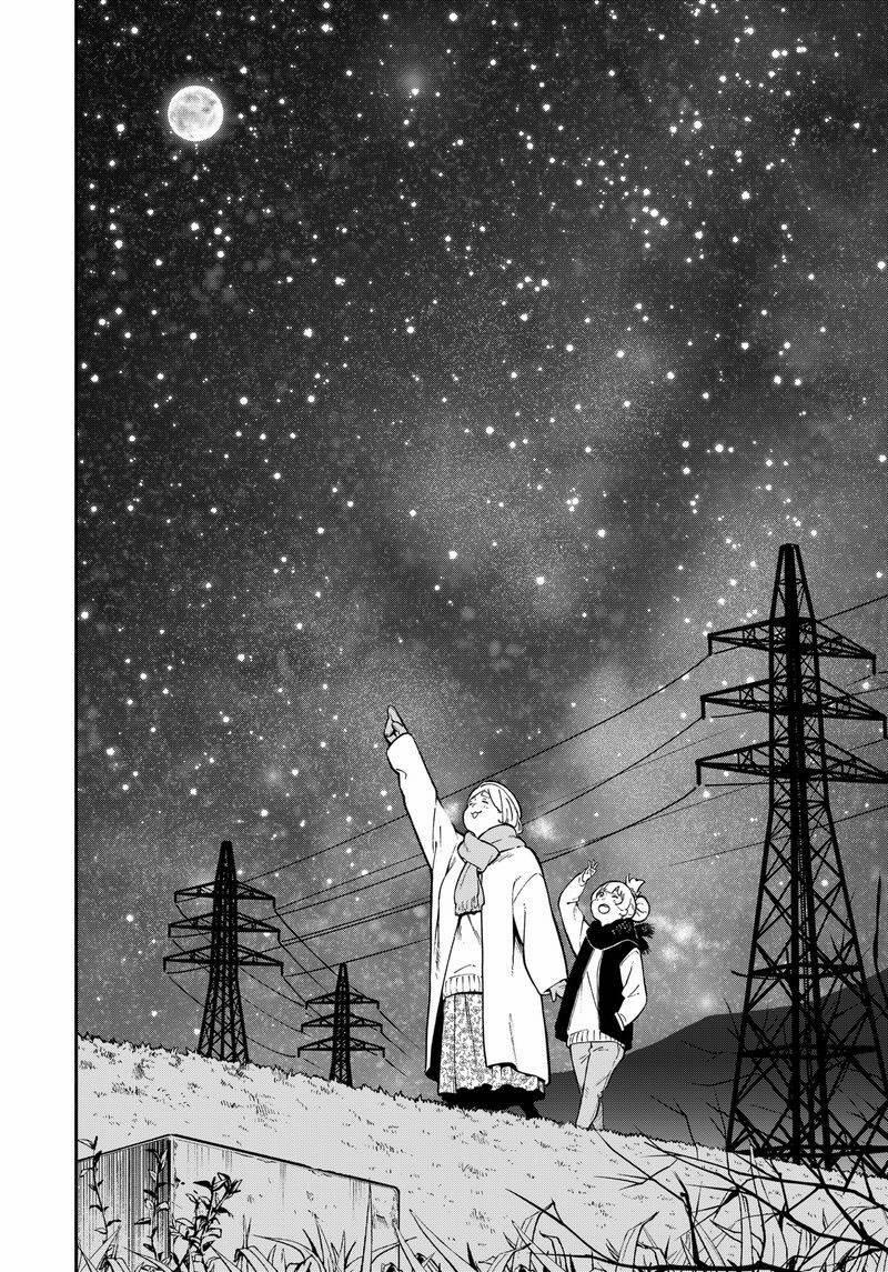 Đến Giờ  84 trang 8