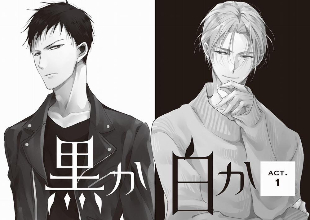 Đen Hay Trắng 1 trang 5