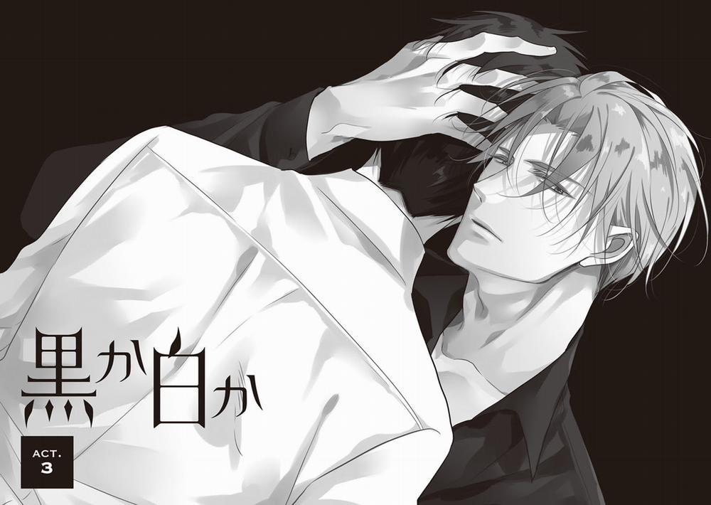 Đen Hay Trắng 3 trang 1