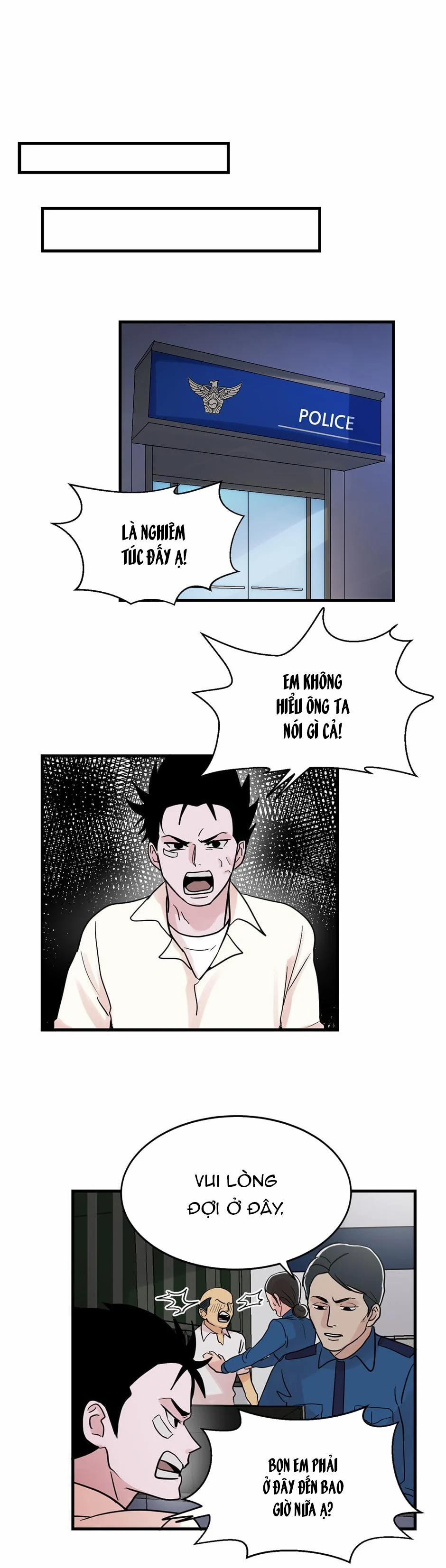 Đến Khi Môi Ta Chạm Nhau 17 trang 26